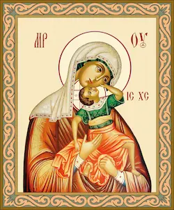 Икона Богородицы Взыграние Младенца