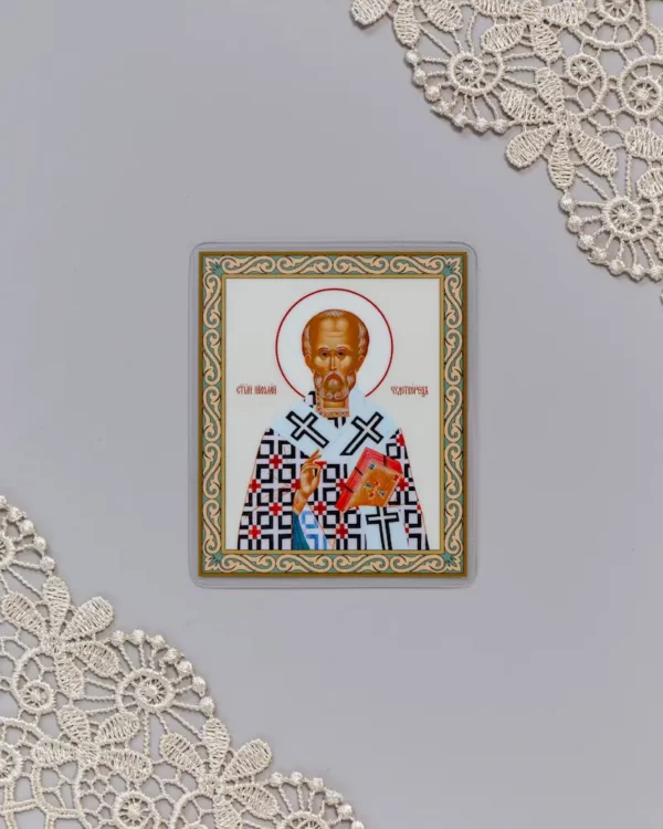 Икона Николая Чудотворца (ламинация)