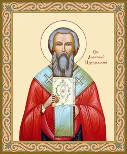 Икона Анатолий Константинопольский (Цареградский)